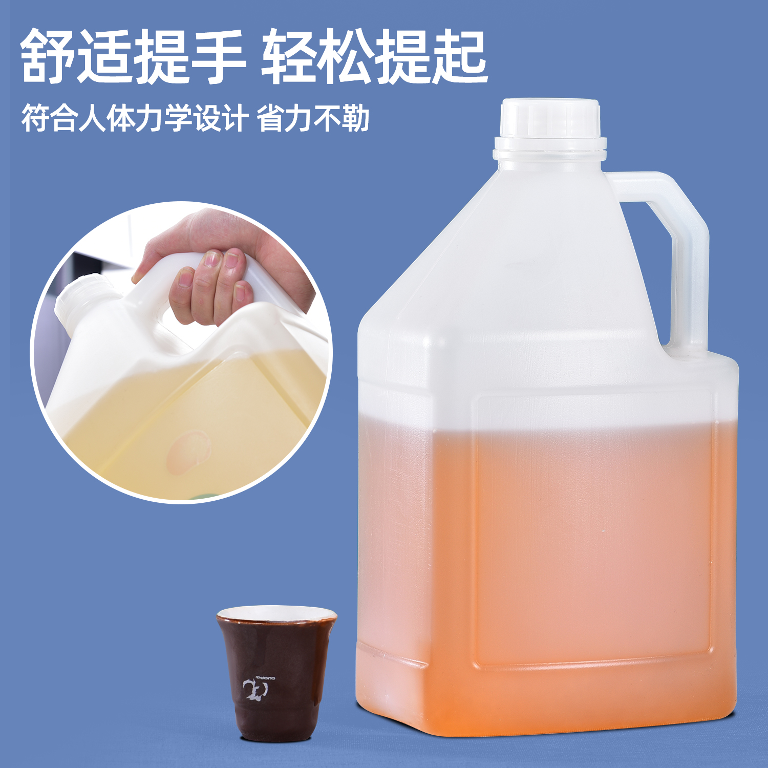 淮安酒桶