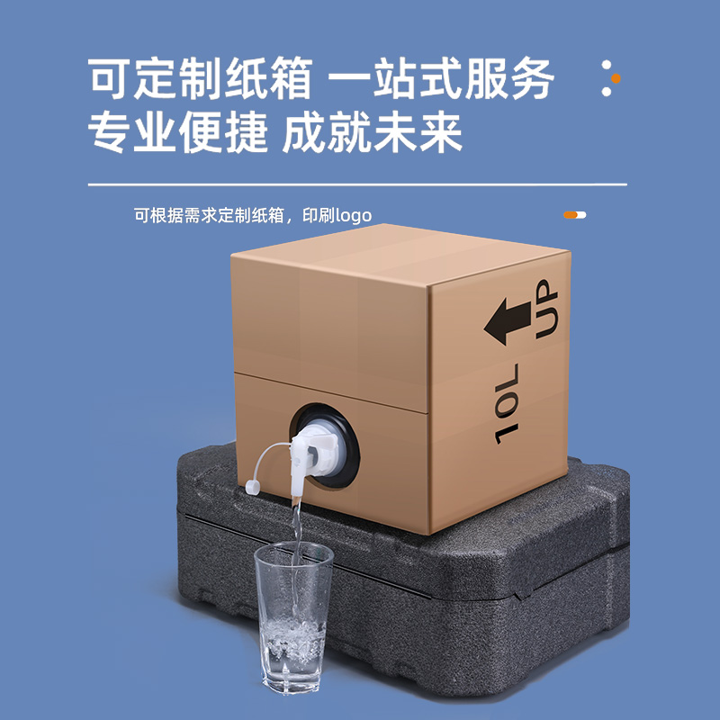 淮安软包桶