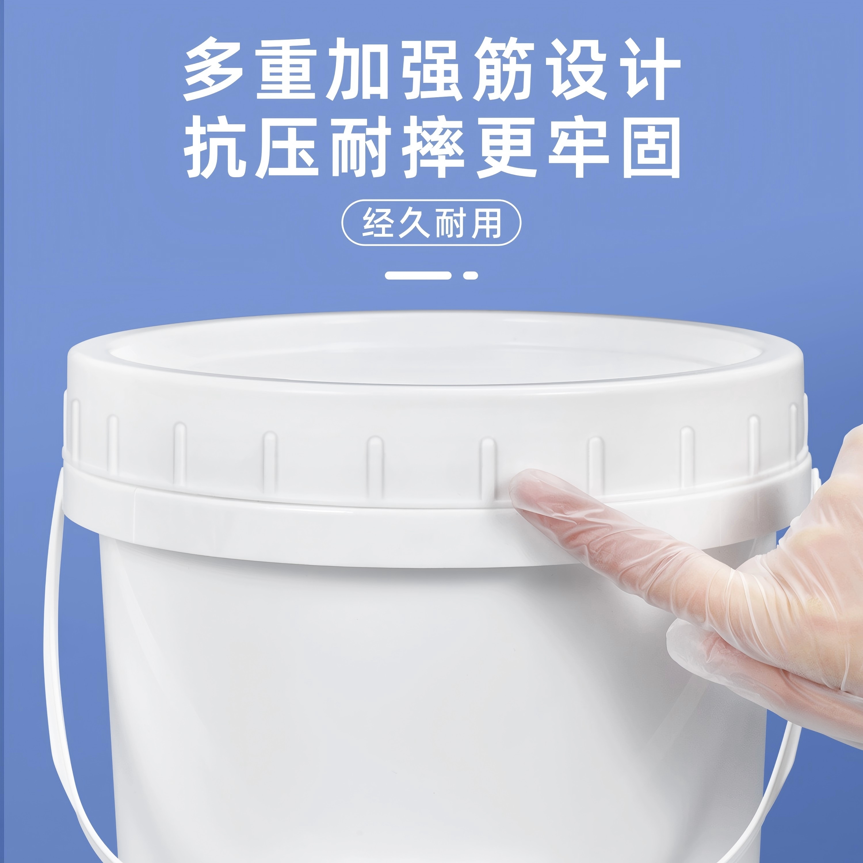 淮安螺旋盖桶