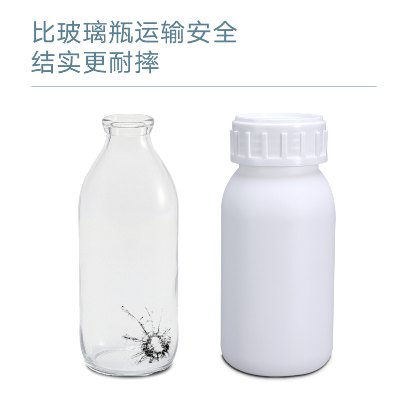 淮安高阻隔瓶