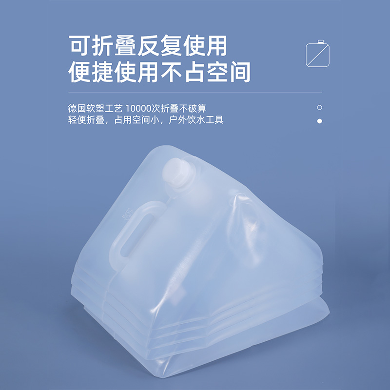淮安折叠桶